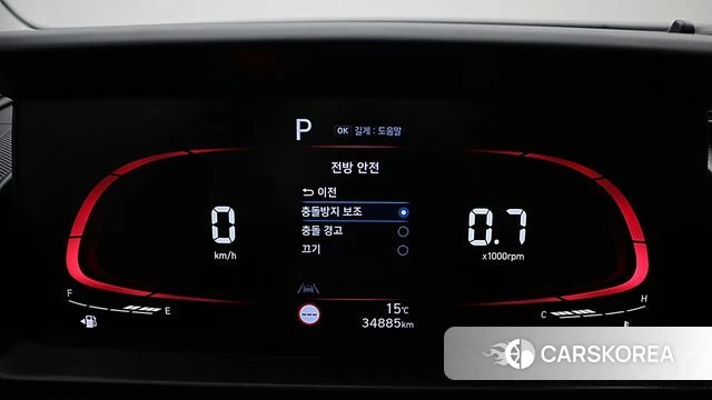 Hyundai Casper id 4433412 из Кореи 19