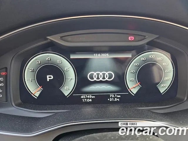 Audi A7 (4K) id 2812433 из Кореи 9