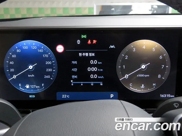 Hyundai Grandeur (GN7) id 2712368 из Кореи 17