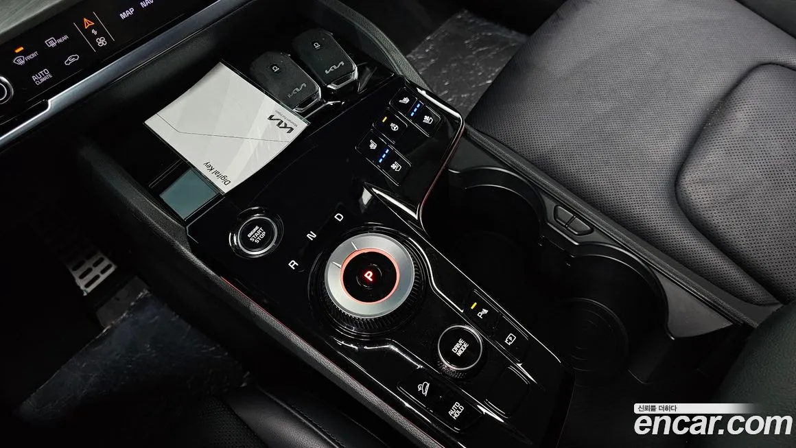 Kia Sportage 5th Generation id 2013621 из Кореи 19