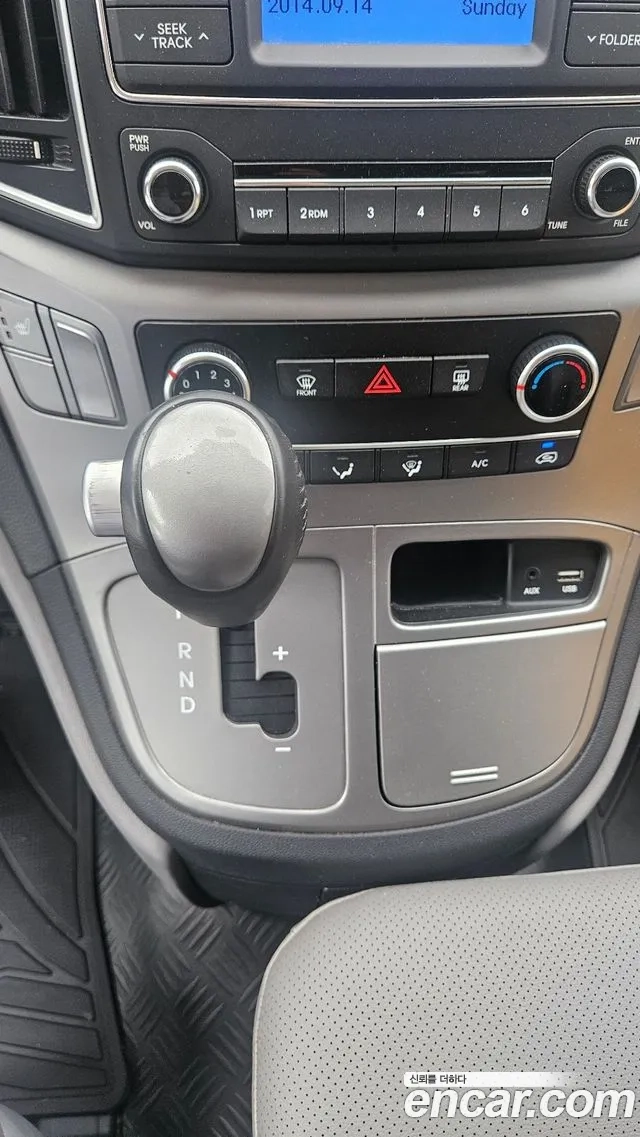 Hyundai The New Grand Starex id 2865710 из Кореи 12