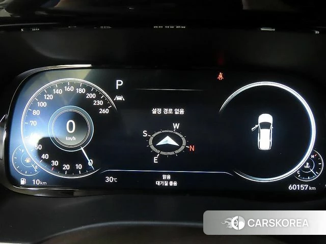 Hyundai Palisade id 4592862 из Кореи 19
