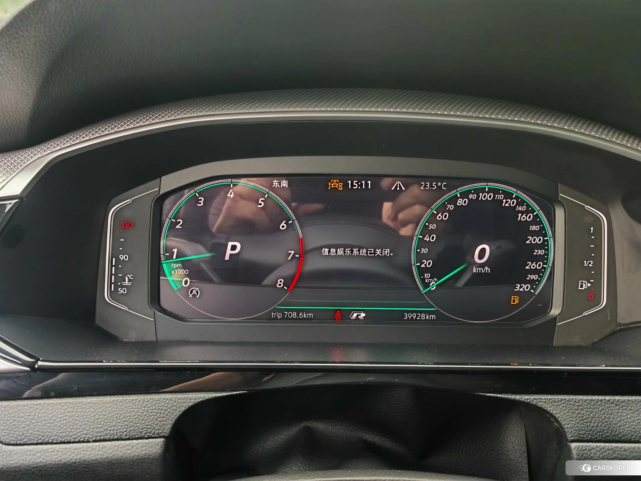 Volkswagen CC id 4473497 из Китая 8