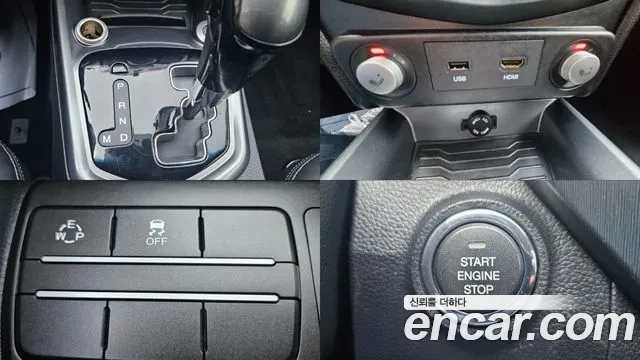 Ssangyong Tivoli Armor id 2897283 из Кореи 19