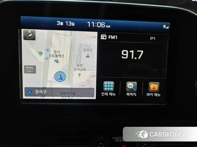 Hyundai Grandeur IG id 3789709 из Кореи 19