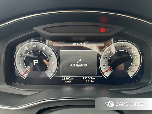 Audi A6L id 4265937 из Китая 9
