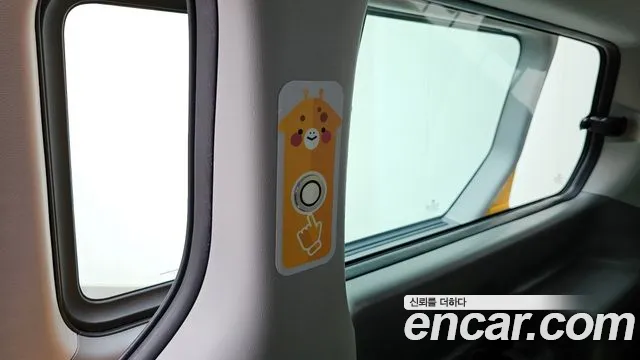 Hyundai The New Grand Starex id 2636745 из Кореи 19