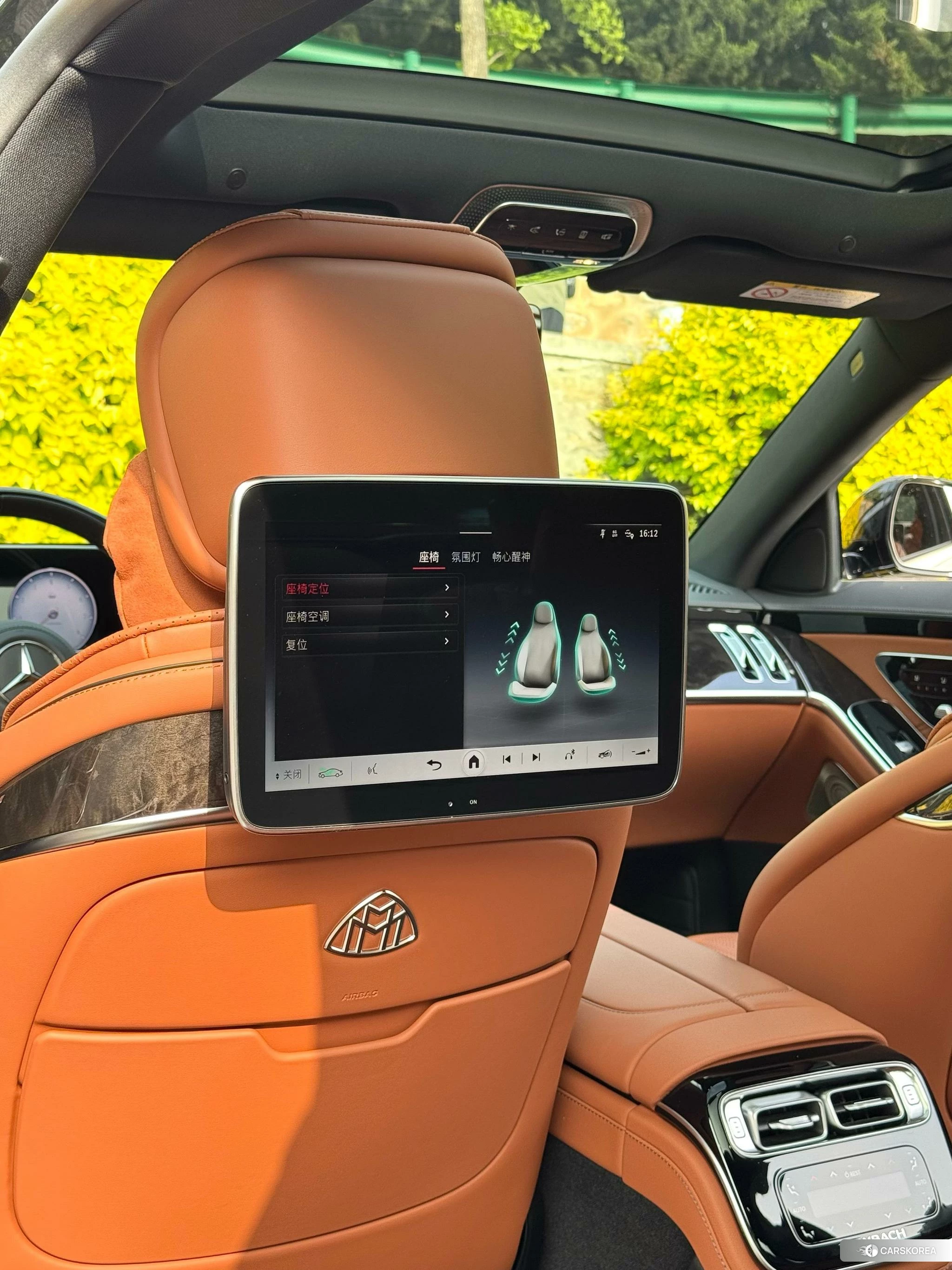 Mercedes-Benz Maybach S-class id 4454650 из Китая 17
