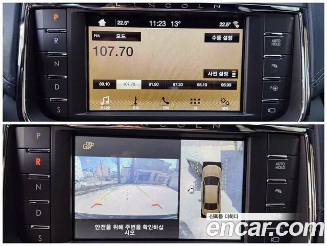 Lincoln Continental 10th Generation id 2698083 из Кореи 19