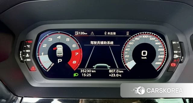 Audi A3 id 4216839 из Китая 13
