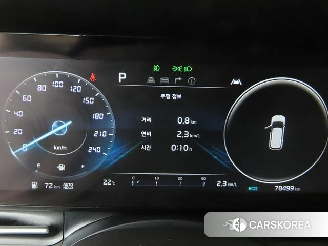 Kia Carnival 4th generation id 3954632 из Кореи 19