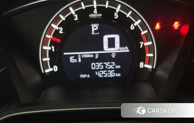 Honda CR-V id 3939472 из Китая 12