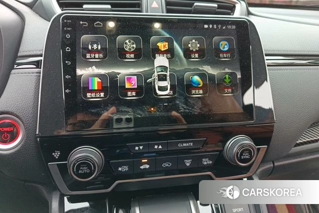 Honda Haoying PHEV id 4274339 из Китая 14