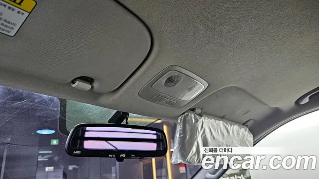 Hyundai The New Grand Starex id 2785063 из Кореи 19