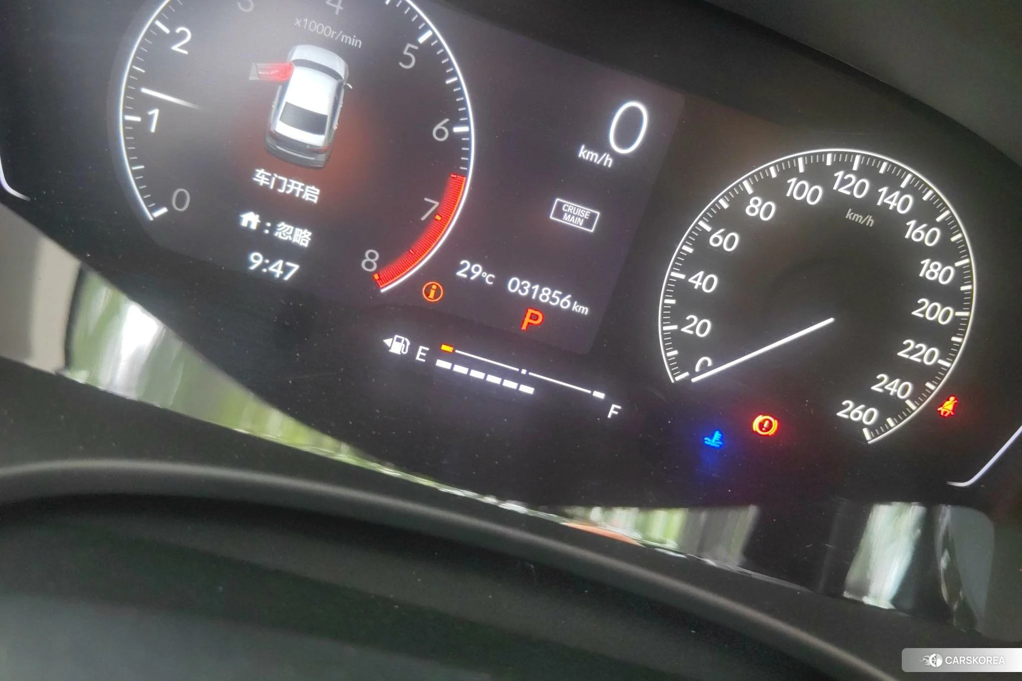 Honda Civic id 4421071 из Китая 16