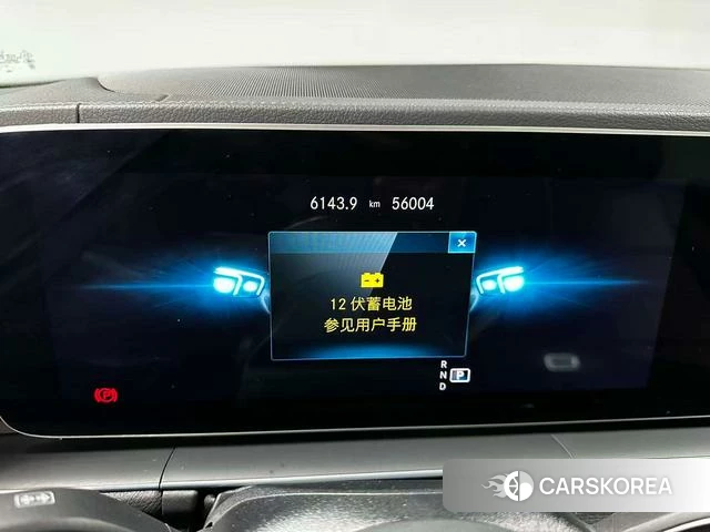 Mercedes-Benz GLE (import) id 4298440 из Китая 20