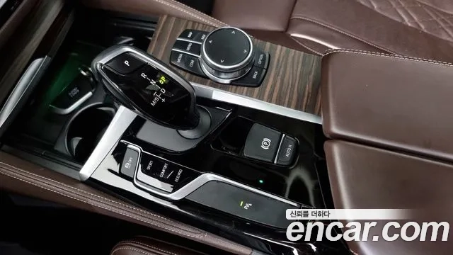 BMW 5 Series (G30) id 2876628 из Кореи 19