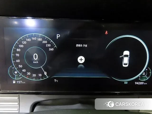 Hyundai The New Grandeur IG id 3538202 из Кореи 19