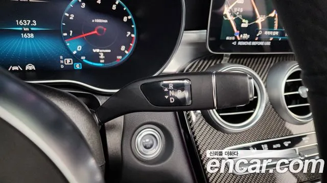 Mercedes-Benz GLC-Class X253 id 2673720 из Кореи 19