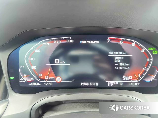 BMW 3 series id 4239212 из Китая 9