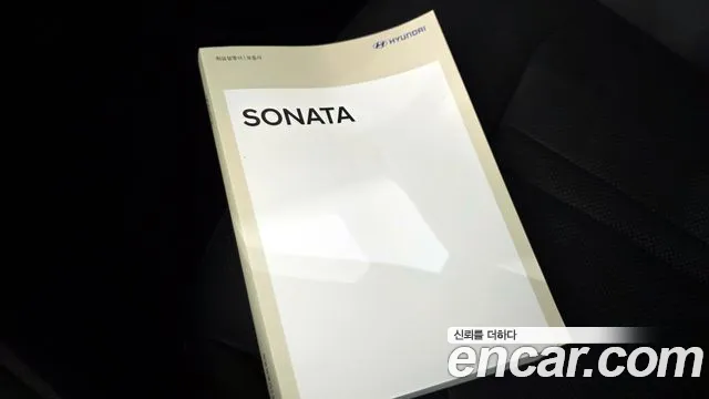 Hyundai Sonata (DN8) id 2759774 из Кореи 19