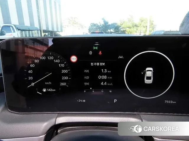 Kia The New K8 id 3624418 из Кореи 19