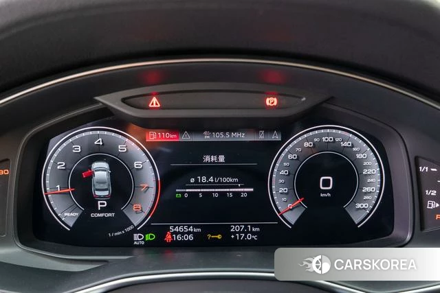 Audi A6L id 4271795 из Китая 24