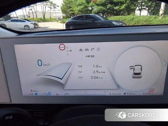 Hyundai Ionic 5 id 3458005 из Кореи 19