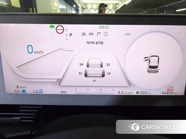 Hyundai Ionic 5 id 3342557 из Кореи 19