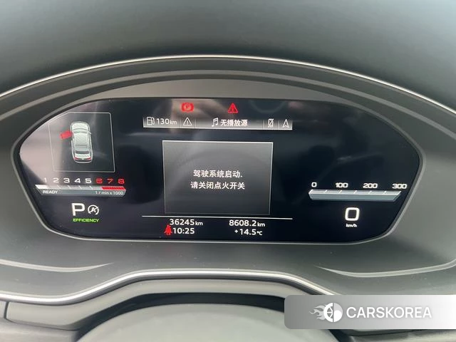 Audi A4L id 4182586 из Китая 17