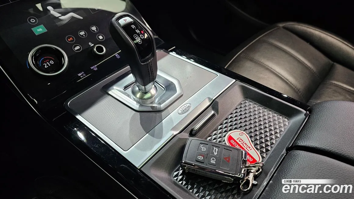 Land Rover Range Rover Evoque 2nd Generation id 1589204 из Кореи 19