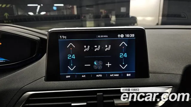 Peugeot 5008 second generation id 2517560 из Кореи 19