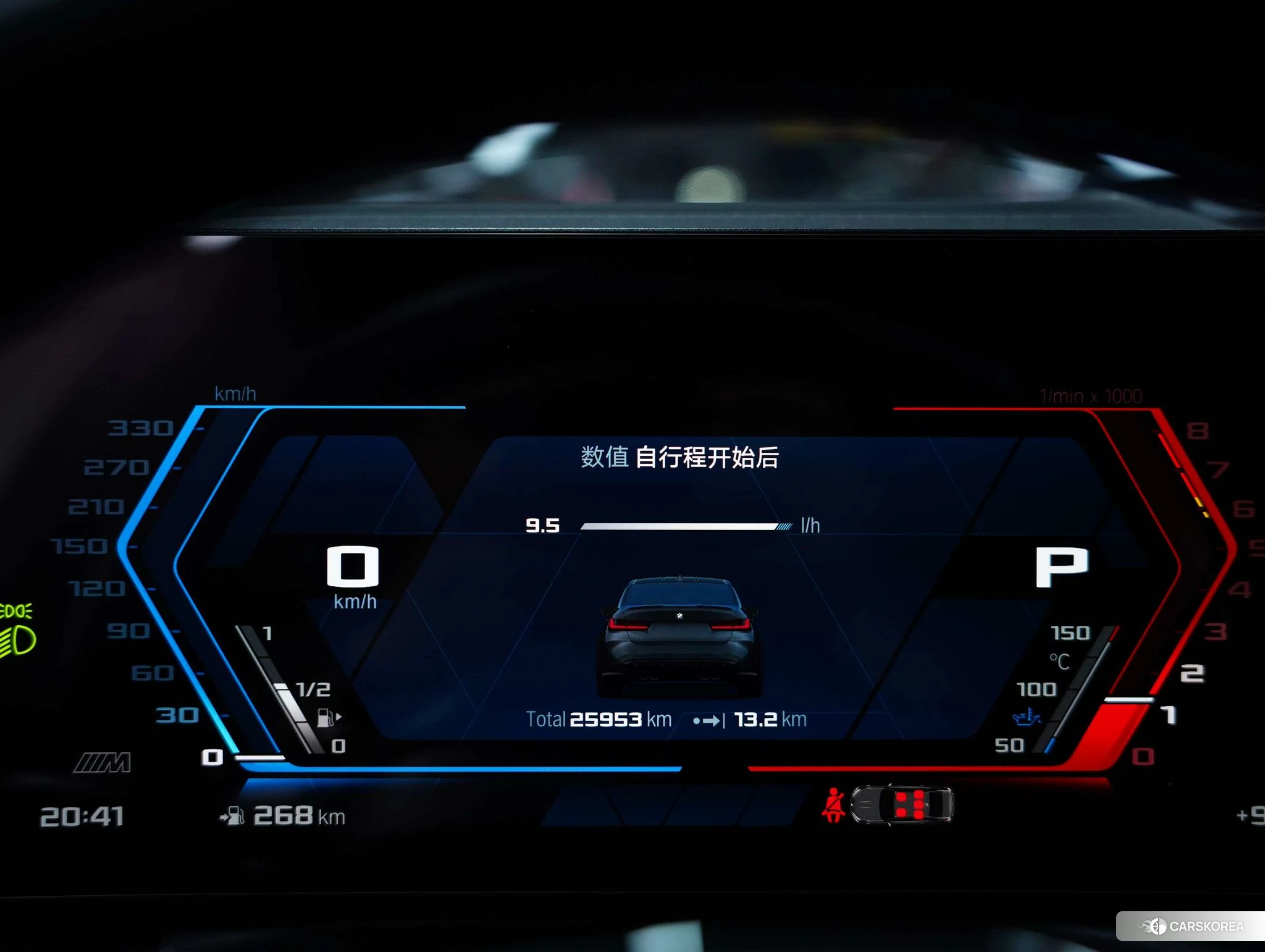BMW M3 id 4479230 из Китая 44