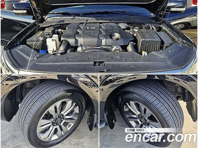 Kia Mohave Master id 2486415 из Кореи 19