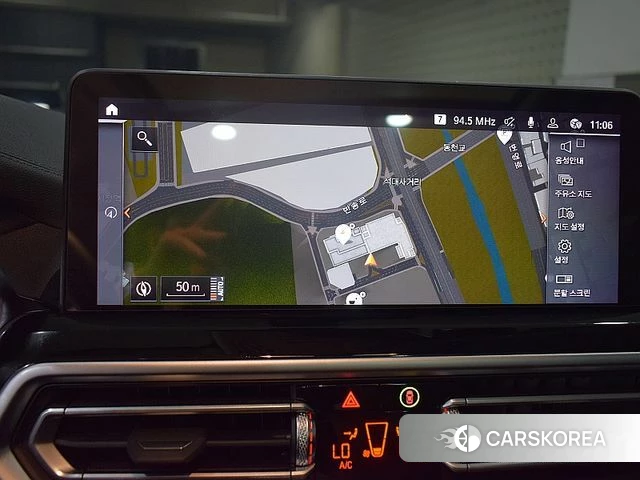 BMW X4 (G02) id 4511422 из Кореи 19