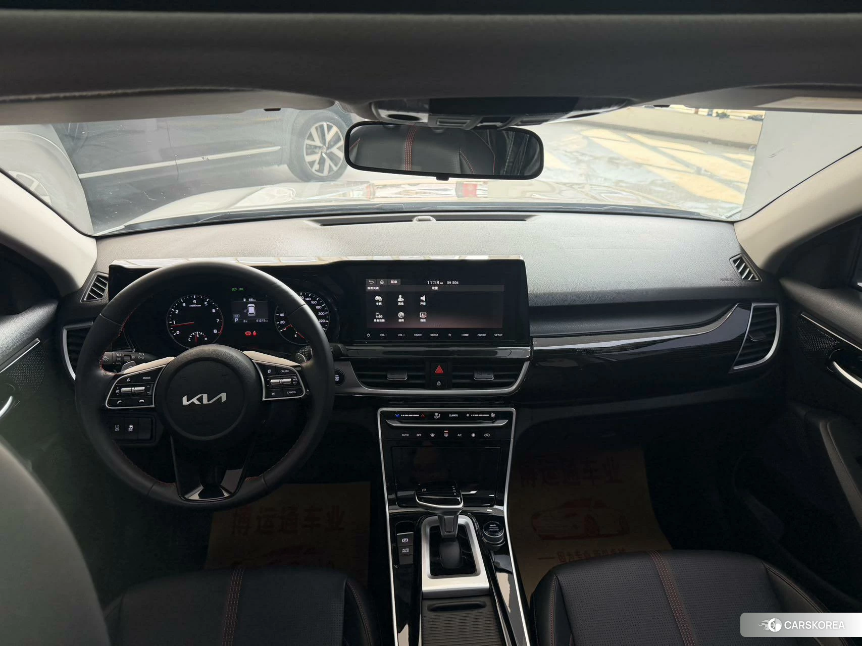 Kia Proud run id 4426510 из Китая 9