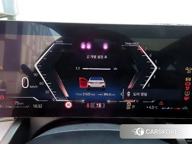 BMW 5 Series (G60) id 3751208 из Кореи 19