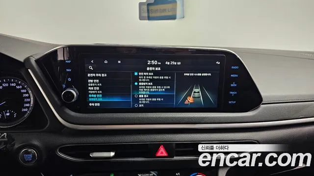 Hyundai Sonata (DN8) id 2664671 из Кореи 19