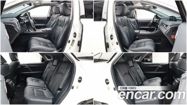 Lexus RX450h 4th generation id 2709679 из Кореи 19