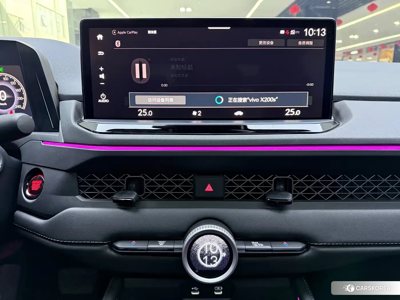 Honda Accord id 4644600 из Китая 17
