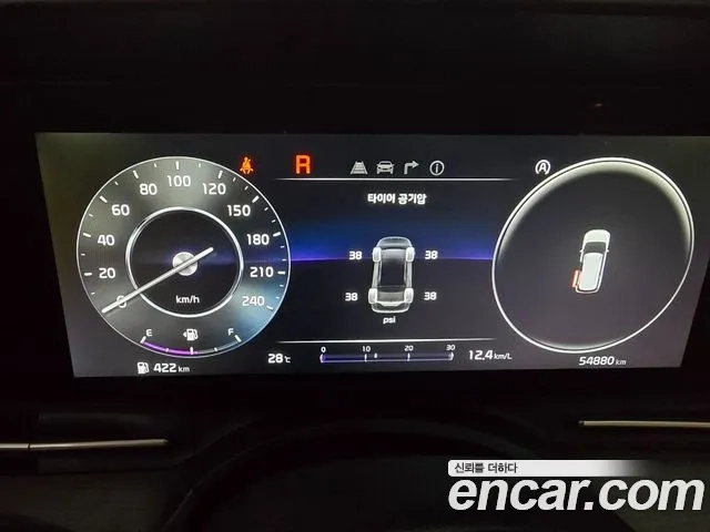 Kia Carnival 4th generation id 2945122 из Кореи 15