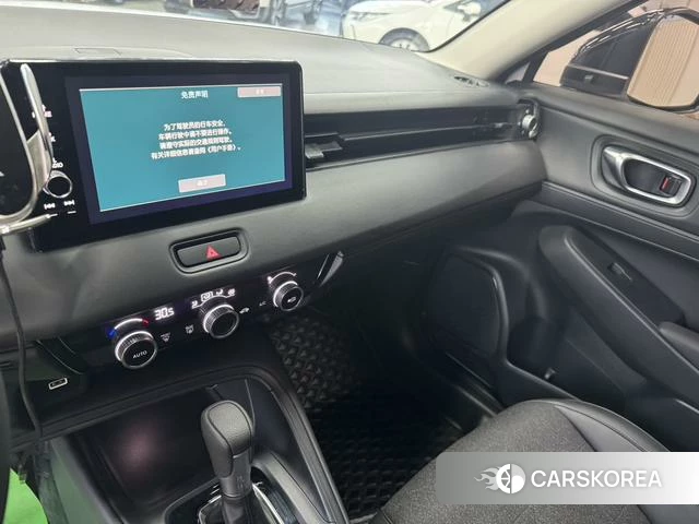 Honda Binzhi id 4374694 из Китая 11