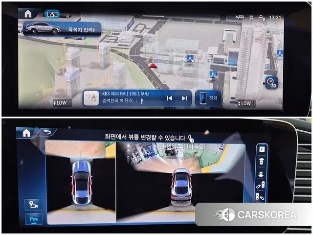 Mercedes-Benz GLE-Class W167 id 3190583 из Кореи 18