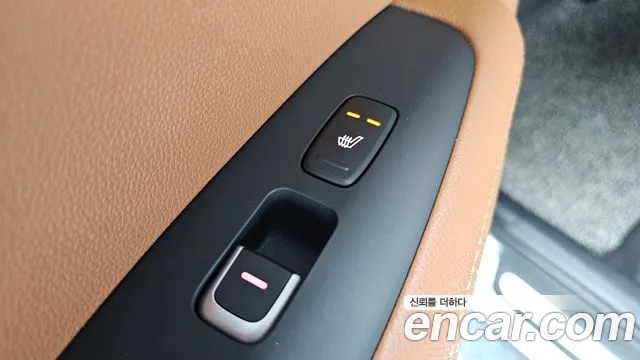 Kia The New Sorento id 2568710 из Кореи 19