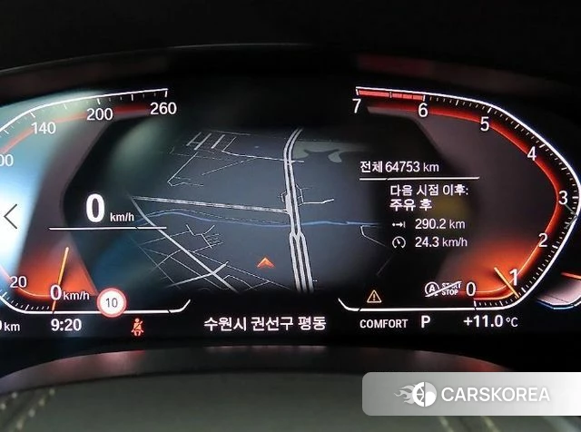 BMW 5 Series (G30) id 3873200 из Кореи 19