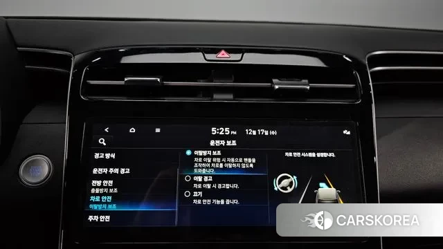 Hyundai Tucson (NX4) id 3487441 из Кореи 19