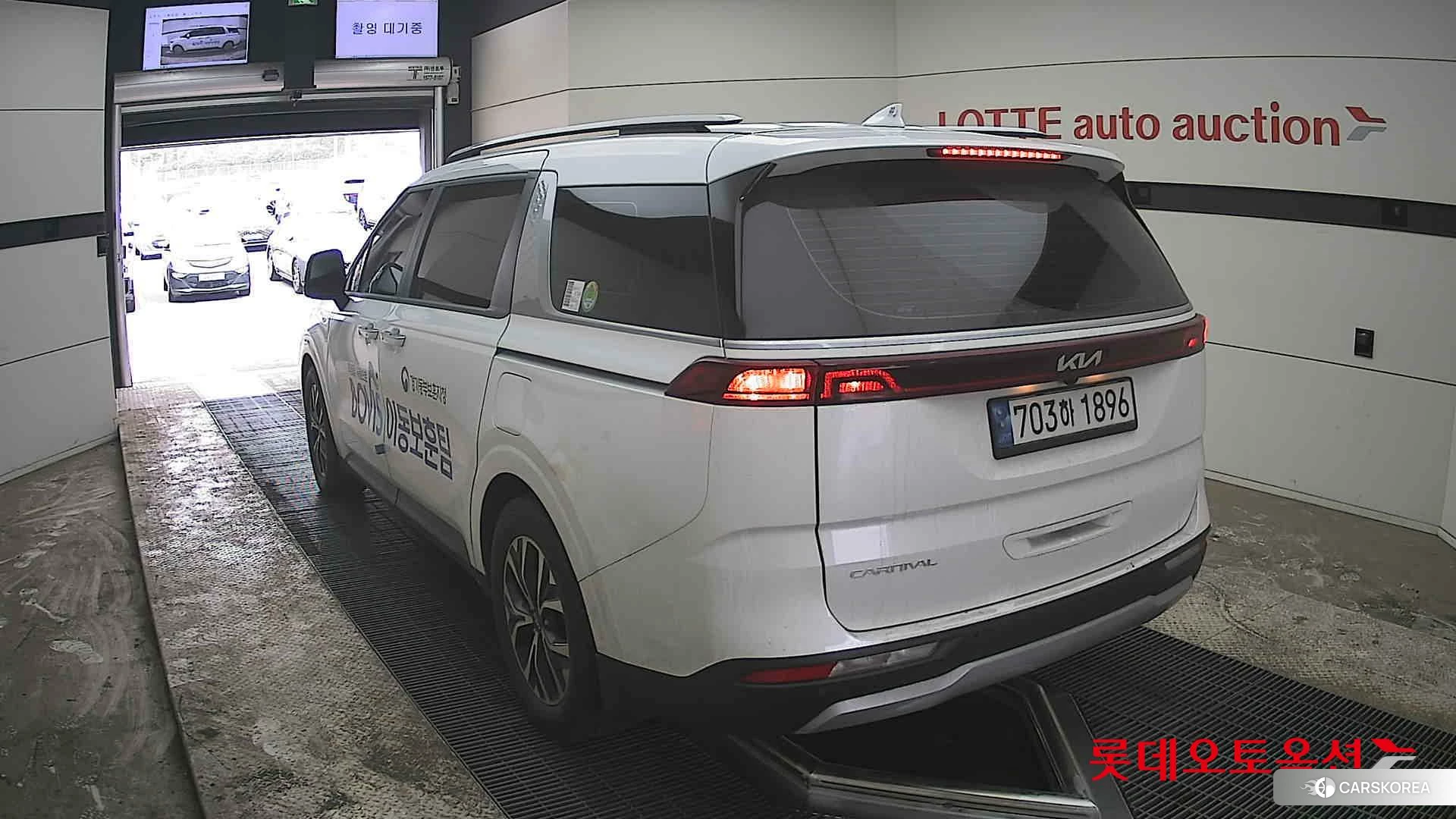 Kia Carnival id 3875849 из Кореи 36