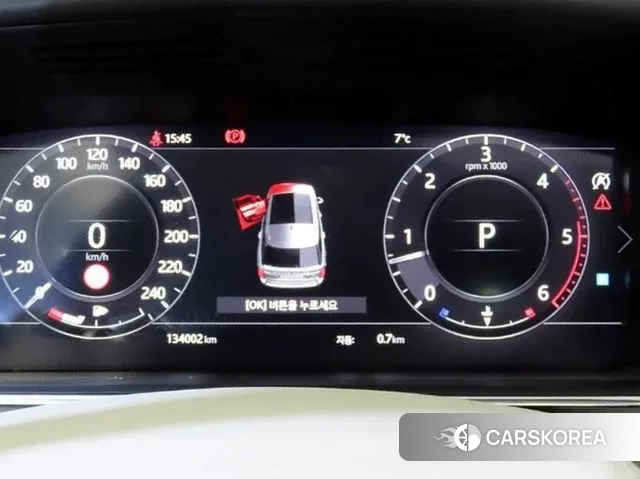 Land Rover Range Rover 4th Generation id 3484872 из Кореи 19