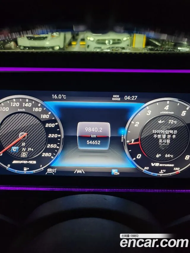 Mercedes-Benz G-Class W463b id 2651488 из Кореи 10