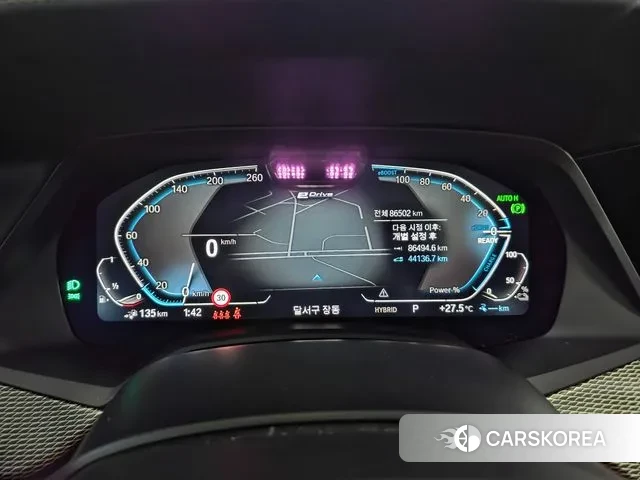 BMW X5 (G05) id 2970123 из Кореи 19